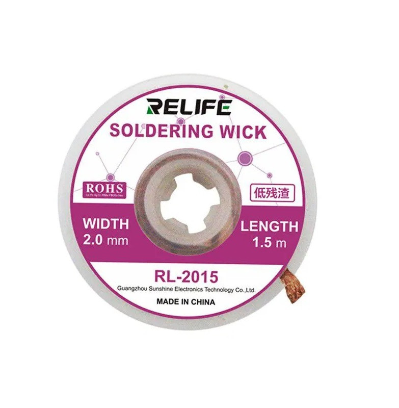 Припійна обплітка 2.0х1.5 для очищення припою, мідна, RELIFE