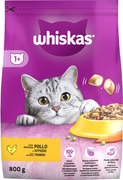 Корм Whiskas сухий повнораційний для дорослих котів з куркою,м/в 800г (Віскас), фото 1