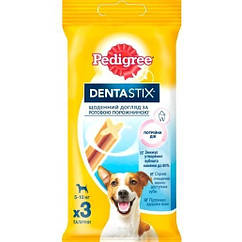 Палички Pedigree для підтримки здоров'я зубів у собак малих порід Dentastix, 45г (Педігрі)