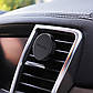 Автотримач для телефона BOROFONE BH8 Air outlet magnetic in-car holder Black, фото 7