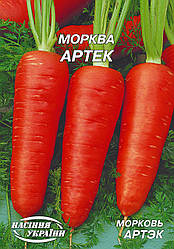 Насіння морква Артек 2г