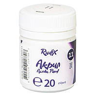 Фарба акрилова матова біла 20 мл