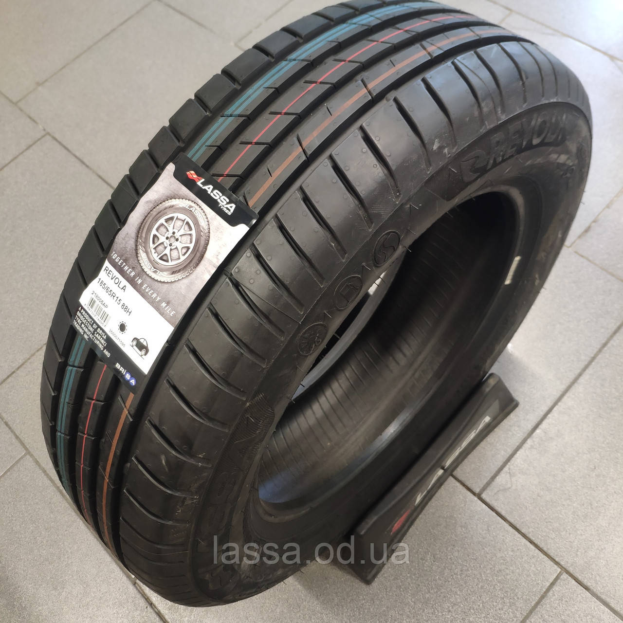 Шини Lassa Revola 185 / 65 R15 88H