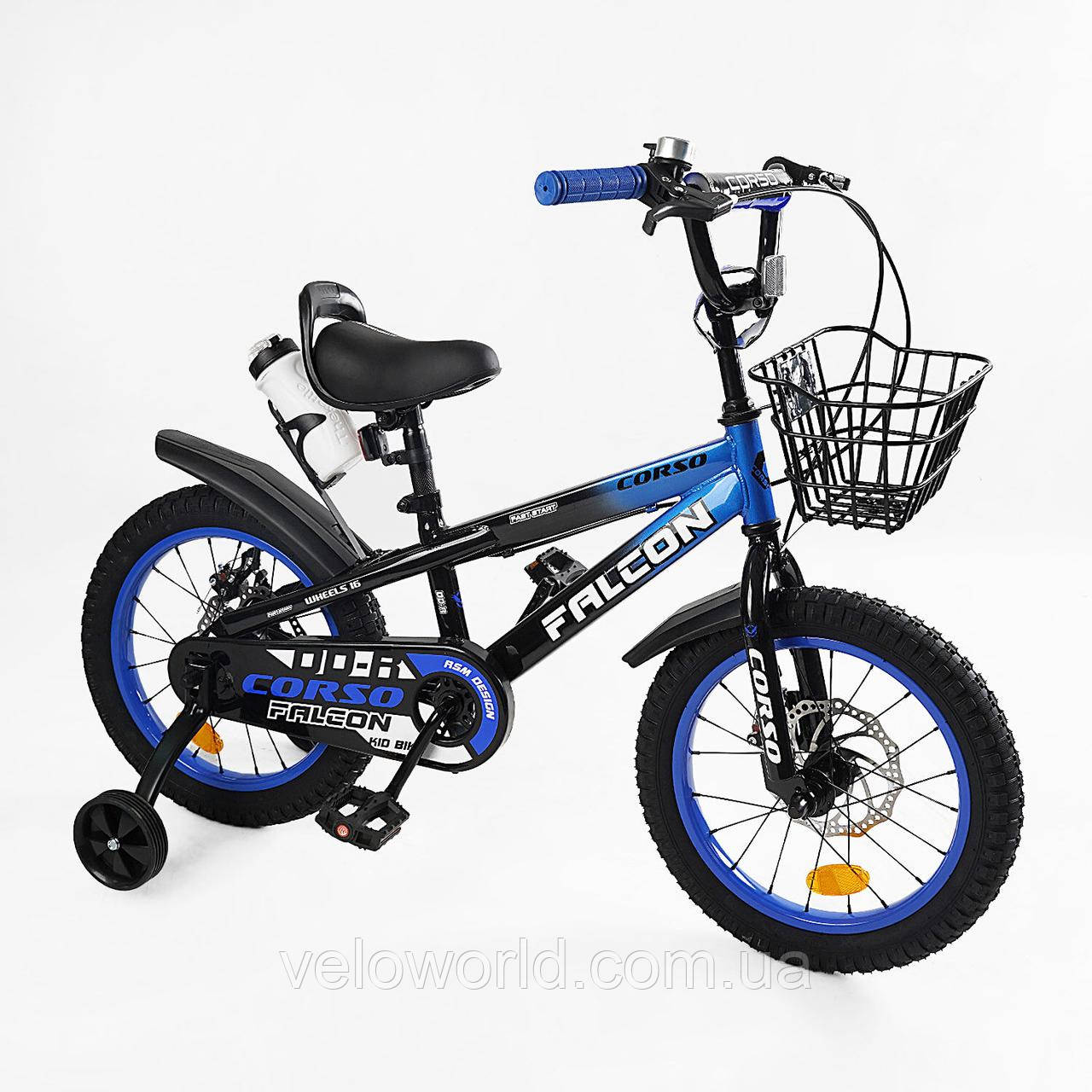 Дитячий велосипед Corso Falcon 16" дюймів FL-16415 (1) дискові гальма, пляшечка, додаткові колеса, кошик, зібран на 85%