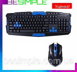 УЦІНКА! Бездротова ігрова клавіатура з мишею HK-8100