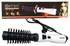 Фен для укладання волосся з насадками GM-4826/7703 Мультистайлер Обертовий 1000 Вт