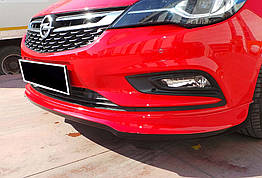 Передня Lip накладка DPT для Opel Astra K 2016-2021 гг. чорний глянець ABS-пластик