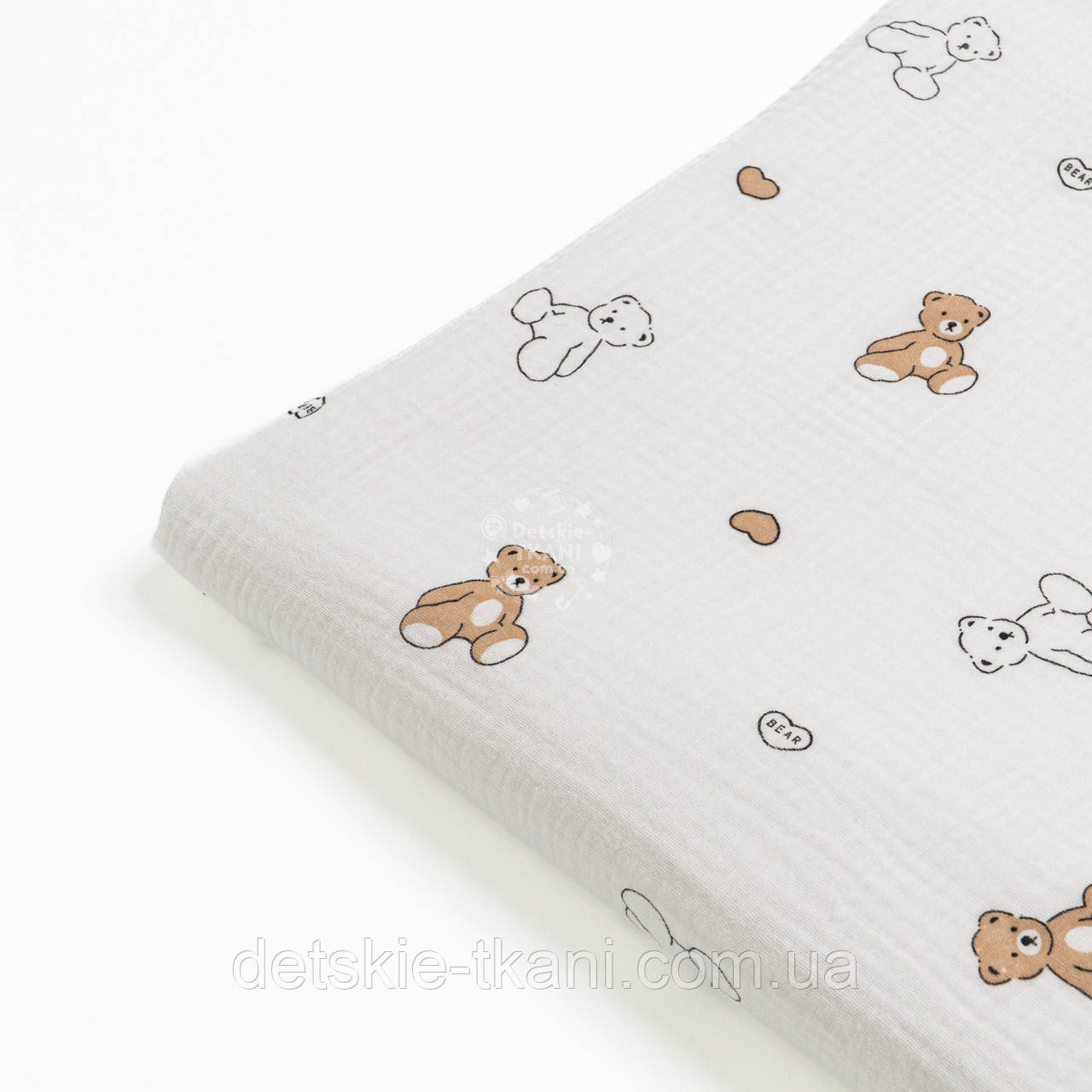 Клапоть двошарового жатого мусліну "Ведмедики та сердечка на фоні айворі", розмір 38*67 см, фото 1