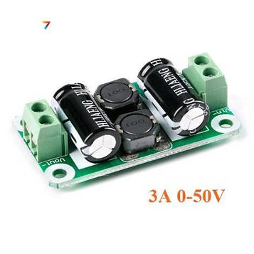 Filter Board 3A/0-50V Плата фильтра питания постоянного тока. 3А 0-50 В