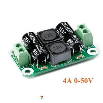 Filter Board 4A/0-50V Плата фильтра питания постоянного тока. 4А 0-50 В