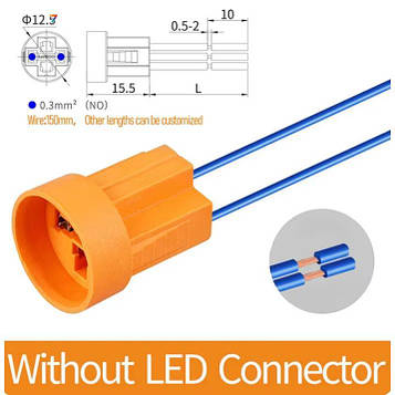 LB12B-W1/150/2(L) 2 проводи, використовуються для кнопок з діаметром монтажного отвору 12 та 16 мм серій LB12B/LB16E, без