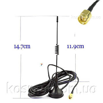 433 Antenna 5dbi/14.5CM SMA Антена 433 МГц. SMA-M. Довжина: 145 мм. K підсил: 5 dBi. Кріплення: магніт