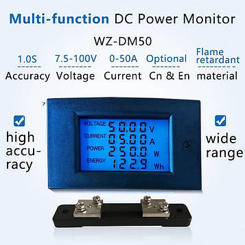 WZ-DM50 WZ-DM50 – це багатофункціональний вольтметр-амперметр 50A. Він може вимірювати струми до максимум 50A за допомогою