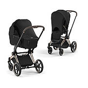 Сонцезахисний чохол black для Cybex