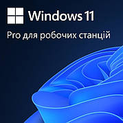 Програмне забезпечення