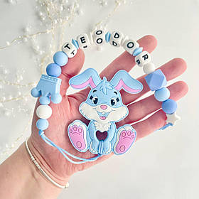 Іменний силіконовий гризунок для хлопчика, прорізувач для зубів, Зайчик Банні (бебі блю)