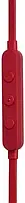 HF JBL Harman TUNE 310C USB-C Red (JBLT310CRED) UA, фото 4