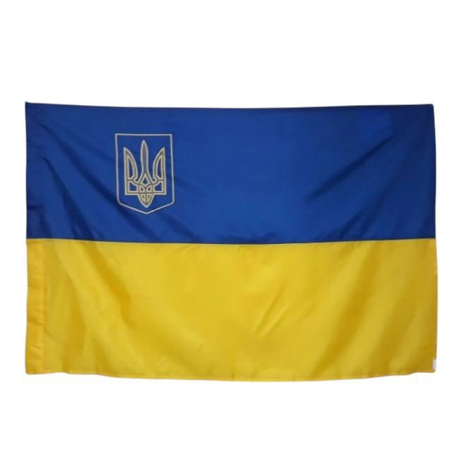 Прапор України з Гербом – 140х90 см, плотний габардин