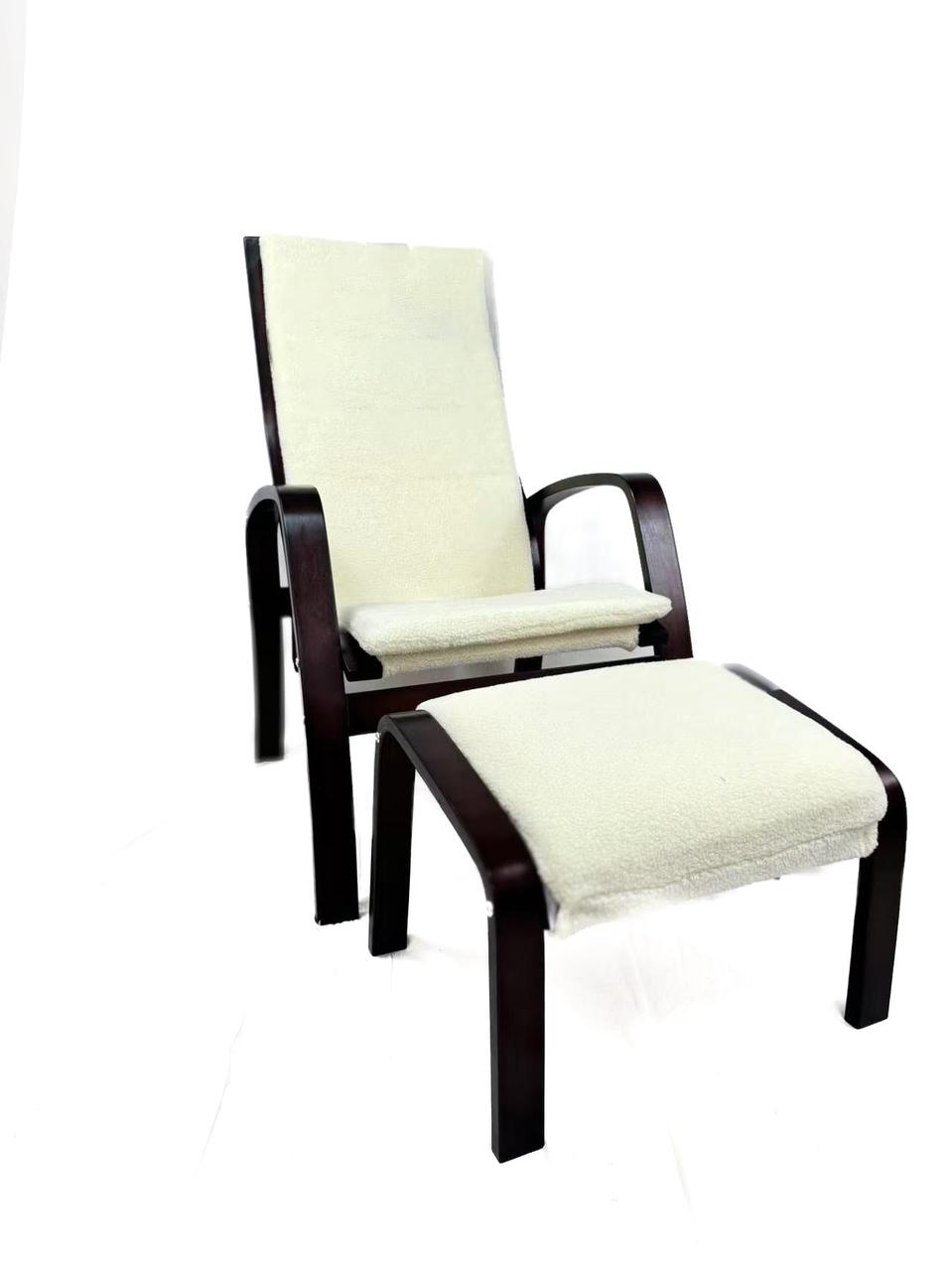 Крісло для відпочинку з підніжкою Avko ARC013 Walnut Beige, фото 1