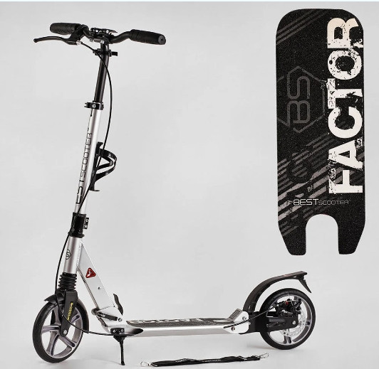Самокат алюмінієвий Best Scooter BS-81766 (4) "Factor", ручне дискове гальмо, діаметр PU коліс — 200 мм