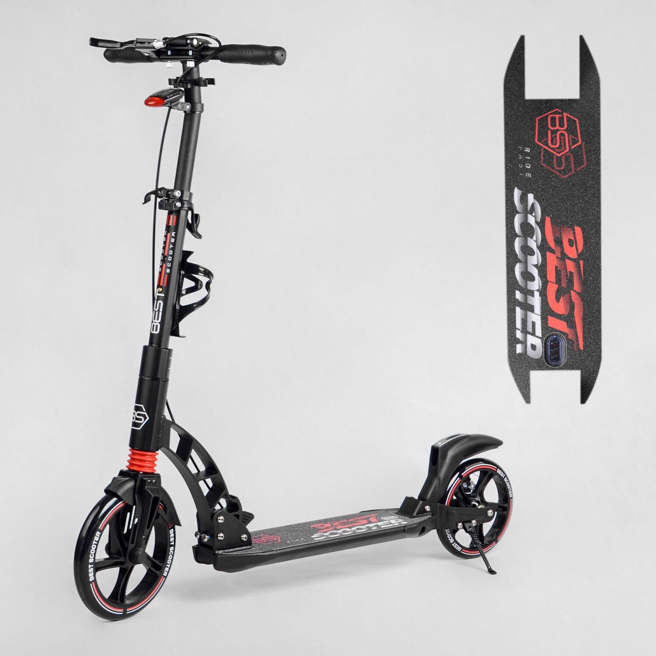 Cамокат двоколісний складаний Best Scooter з амортизаторами та дисковим гальмом