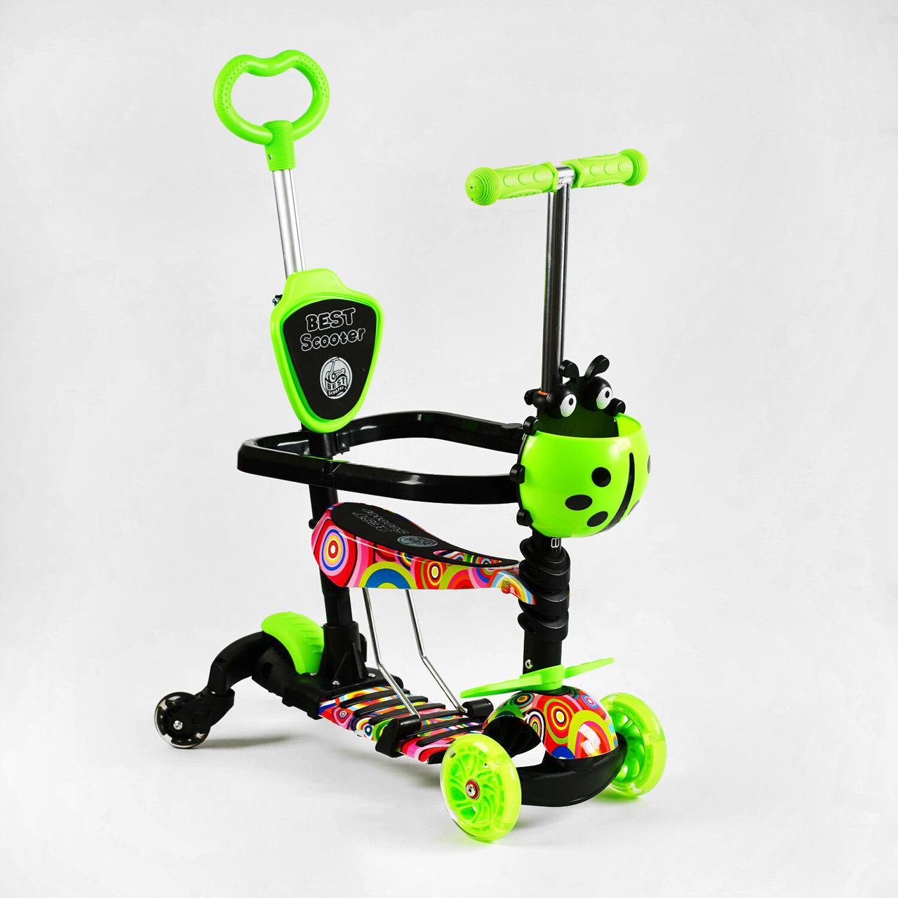 Дитячий триколісний самокат 5в1 Best Scooter LS-10718 з дод.колісами та батьківською ручкою, зелений