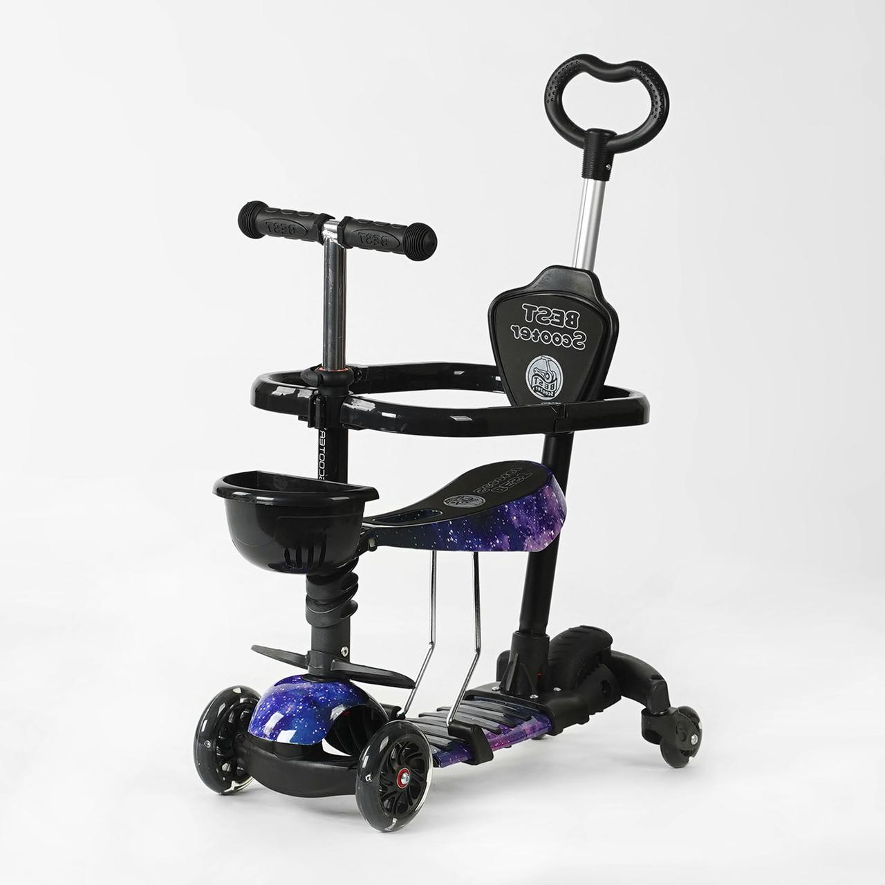 Дитячий триколісний самокат 5в1 Best Scooter LS-90225 з дод.колісами та батьківською ручкою, чорний