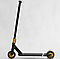 Трюковий двоколісний самокат Best Scooter N-01801 "HOP" з ПЕГАМ/HIC-система Алюмінієвий диск і дека, фото 4