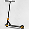 Трюковий двоколісний самокат Best Scooter N-01801 "HOP" з ПЕГАМ/HIC-система Алюмінієвий диск і дека, фото 7