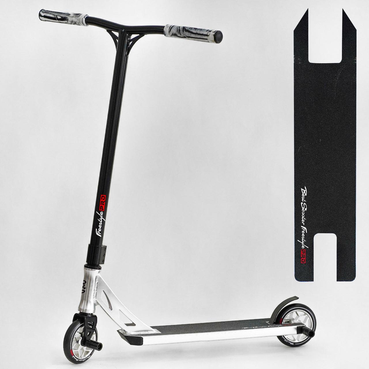 Трюковий двоколісний самокат Best Scooter N-31020 "Freestyle" з ПЕГАМ / HIC-система Алюмінієвий диск і дека