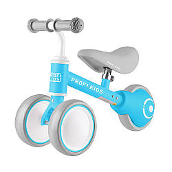 Дитячий велобіг-біговел PROFI KIDS 6 дюймів MBB 1016-2 три EVA-колеса, блакитний