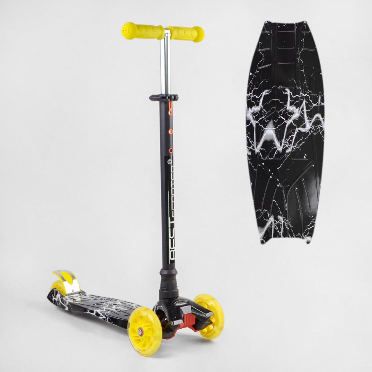 Самокат дитячий триколісний А 25462/779-2904 MAXI Best Scooter пластмасовий/ трубка керма алюмінієва Жовтий