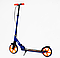 Двоколісний складаний самокат Best Scooter FL-79200 з амортизатором і ручним гальмом, синій, фото 3