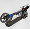 Складний двоколісний самокат Best Scooter D-19055 з амортизаторами та дисковими гальмами / є ФАРА, фото 3