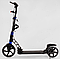 Складний двоколісний самокат Best Scooter D-19055 з амортизаторами та дисковими гальмами / є ФАРА, фото 4