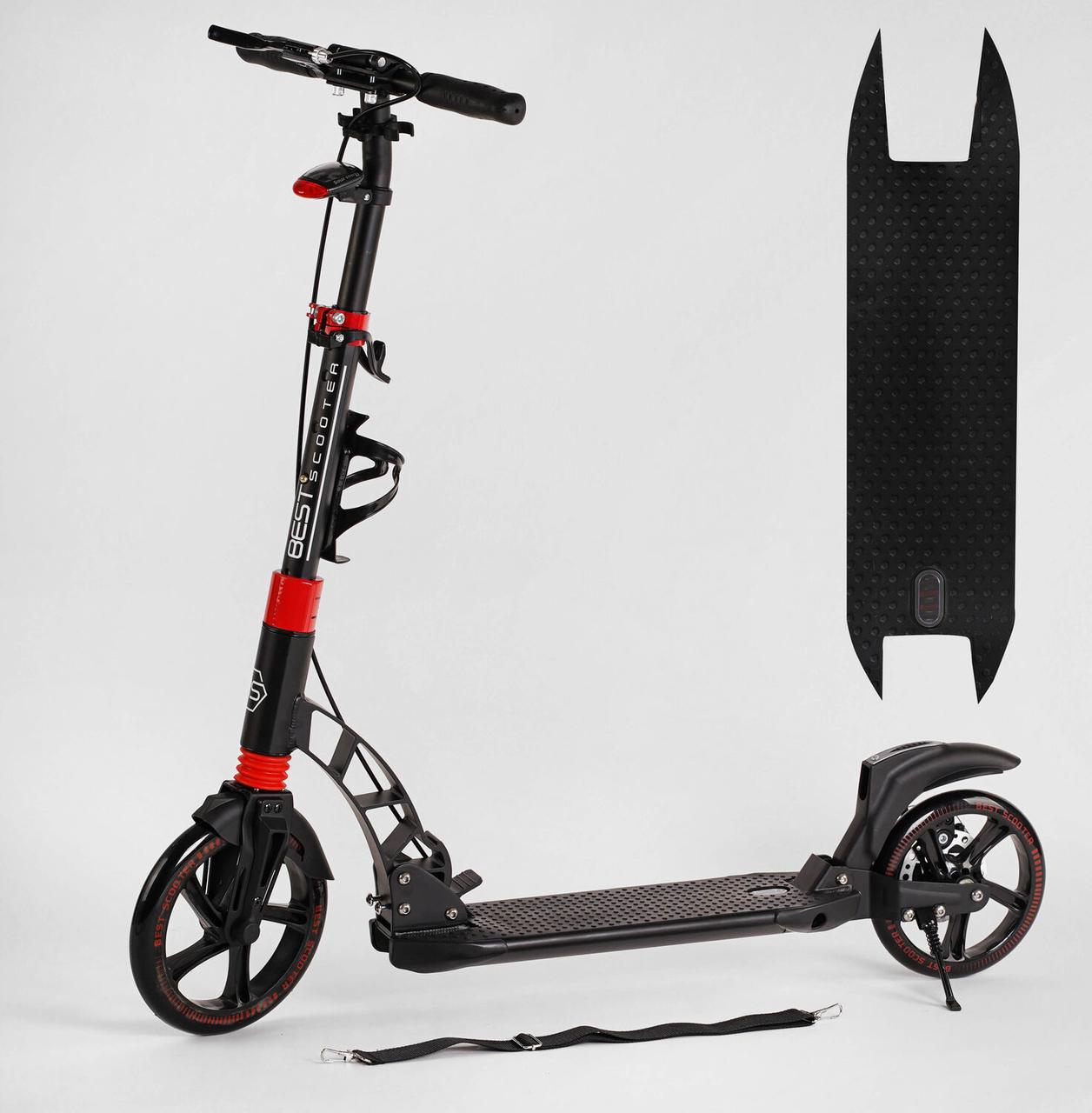 Складний двоколісний самокат Best Scooter D-64585 з амортизаторами та дисковими гальмами / є ФАРА