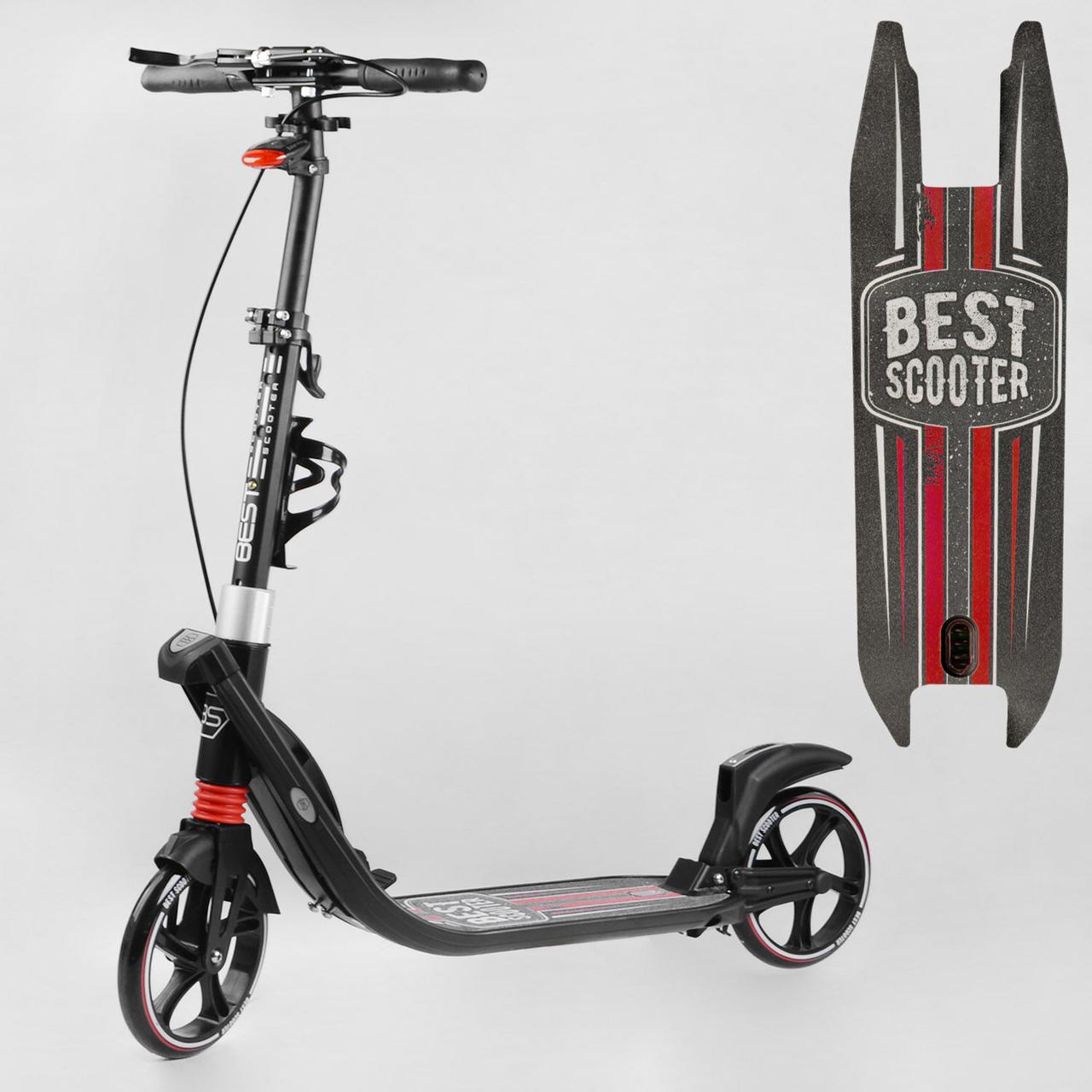 Складний двоколісний самокат Best Scooter L-21044 з амортизаторами та ручним тормозом +ФАРА / чорний