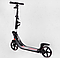 Складний двоколісний самокат Best Scooter L-21044 з амортизаторами та ручним тормозом +ФАРА / чорний, фото 4