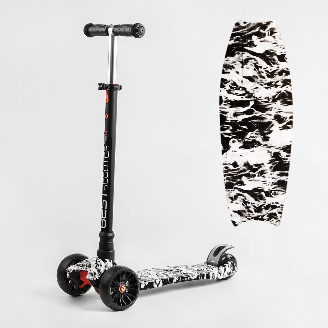 Триколісний дитячий САМОКАТ Best Scooter MAXI S-10533 кермо знімне / чорно-білий
