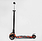 Триколісний дитячий САМОКАТ Best Scooter MAXI S-10606 кермо знімне / колеса PU зі світлом, фото 6
