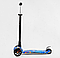 Триколісний дитячий САМОКАТ Best Scooter MAXI S-12107 кермо знімне / колеса PU зі світлом  / синій, фото 5