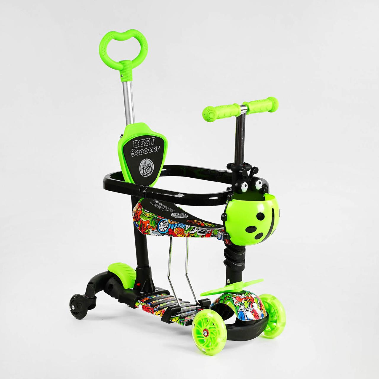 Самокат дитячий триколісний із сидінням 5в1 Best Scooter LS-40203 з додатковими колесами/ салатовий