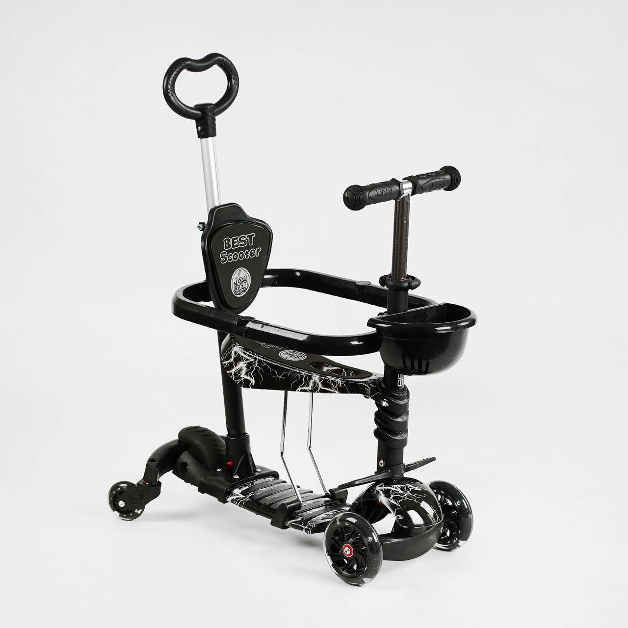 Самокат дитячий триколісний із сидінням 5в1 Best Scooter LS-09112 з додатковими колесами / чорний