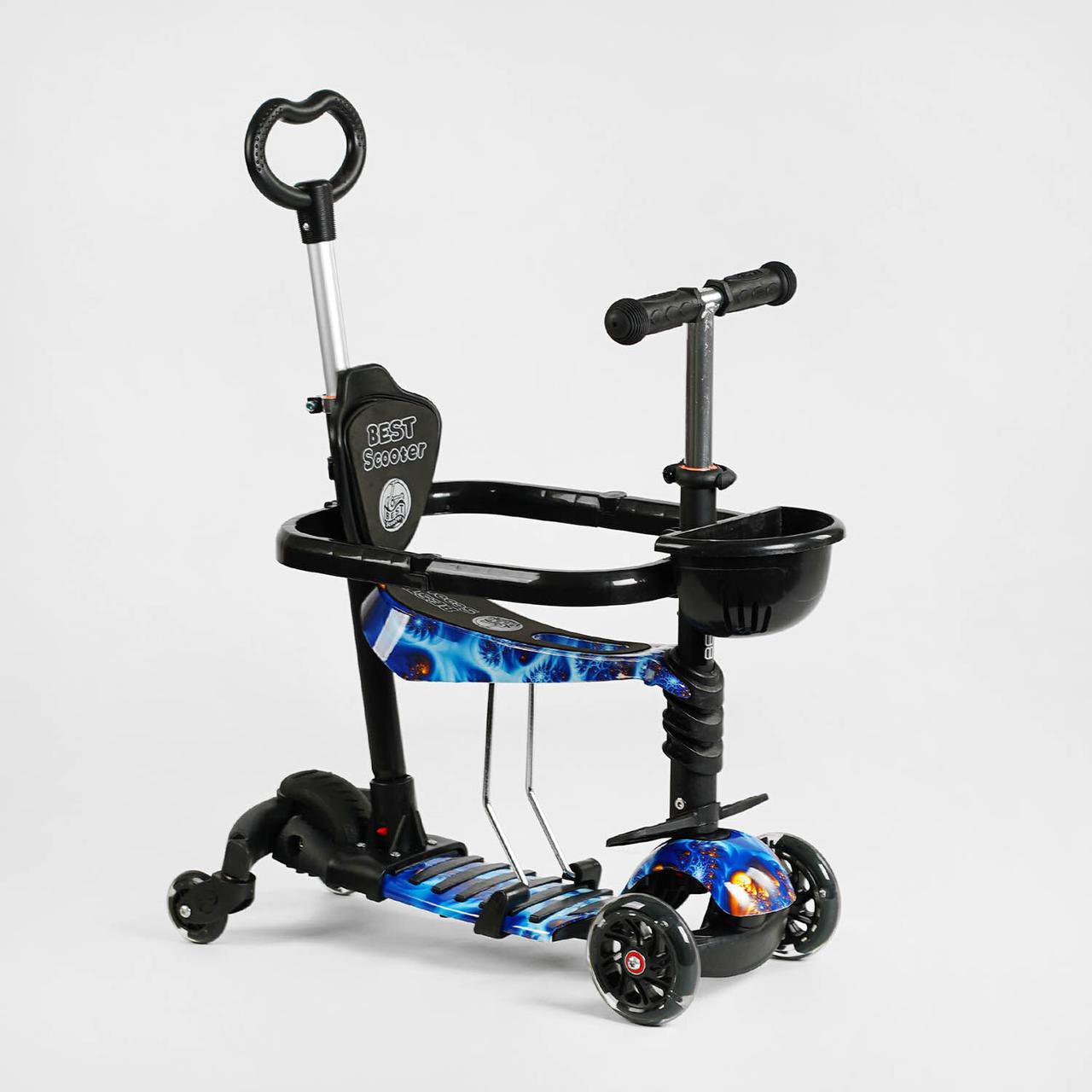 Самокат дитячий триколісний із сидінням 5в1 Best Scooter LS-70036 з додатковими колесами / чорний