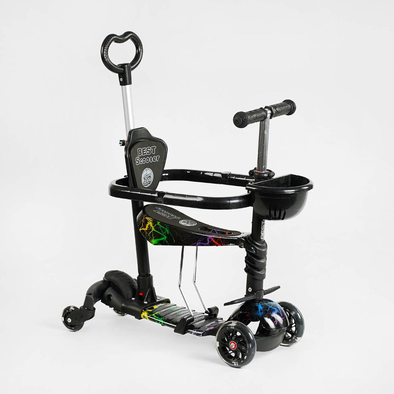 Самокат дитячий триколісний із сидінням 5в1 Best Scooter LS-41629 з додатковими колесами / чорний