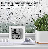 Мини цифровой термометр гигрометр измеритель влажности и температуры воздуха Wi-term