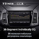 Штатна магнітола Teyes CC3 SsangYong Rexton Y250 II 2 (2006-2012), фото 5