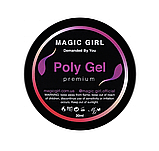 Полігель для нарощування Magic Girl  Pink рожевий 30мл, фото 3