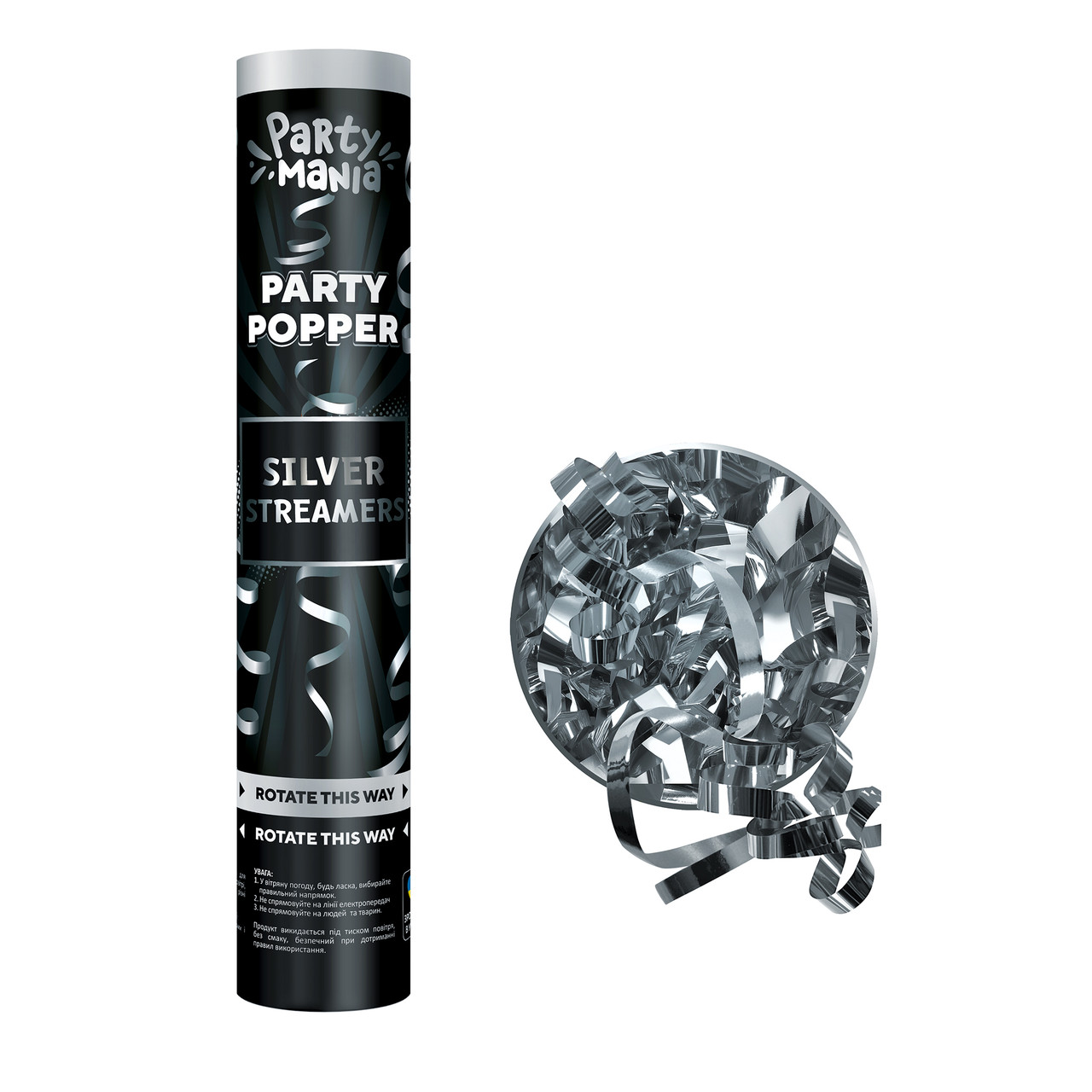 Хлопавка Преміум срібний серпантин 30 см | Partymania