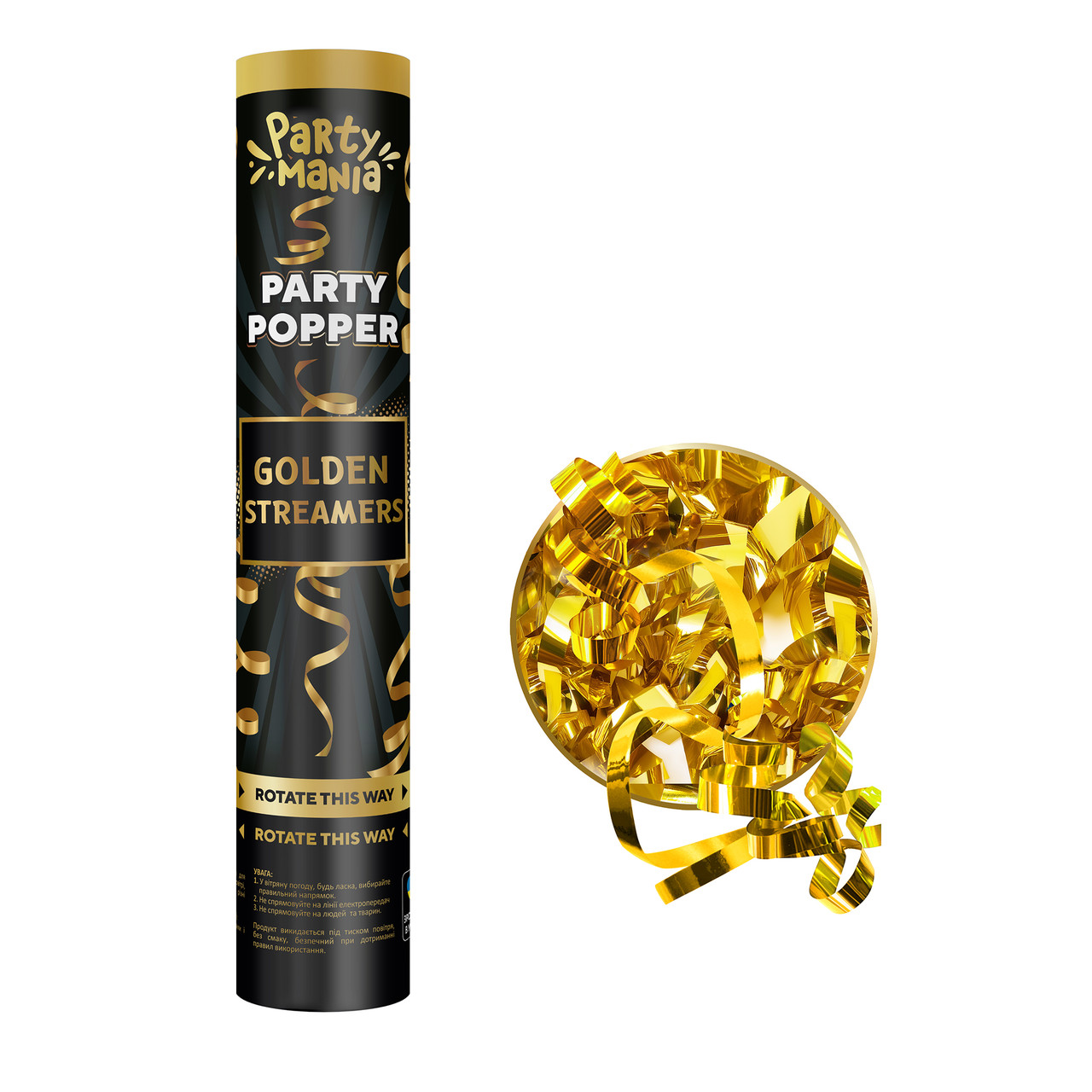 Хлопавка Преміум золотий серпантин 30 см | Partymania